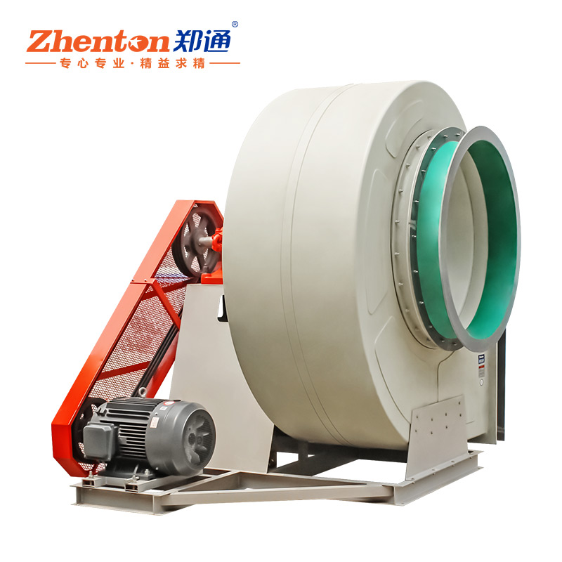 防腐离心风机多少钱?认准郑通风机型号齐全价格实惠