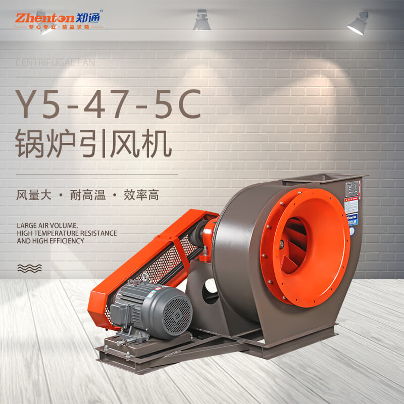 锅炉引风机电动机电流过大是什么原因?