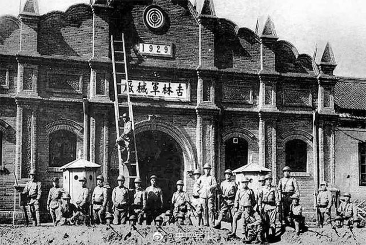 今天,918事变九十周年